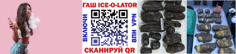 Наркотические вещества Новая Ляля Cocaine  Меф  А ПВП  АМФЕТАМИН  Конопля 
