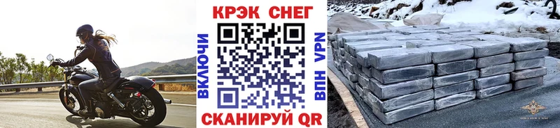 закладки  Новая Ляля  Кокаин Columbia 