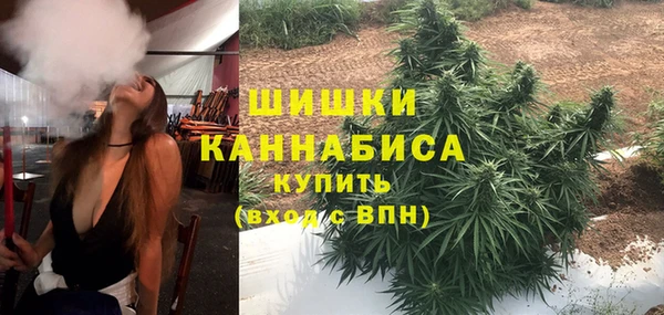 гашишное масло Алексеевка