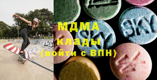 дурь Нея