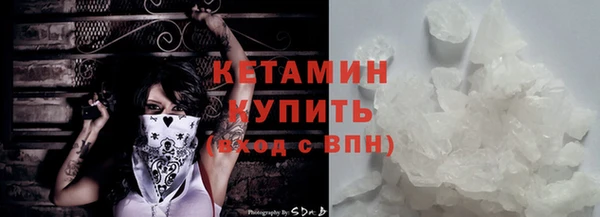 марки lsd Нефтегорск