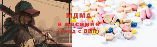 кристаллы Алексин