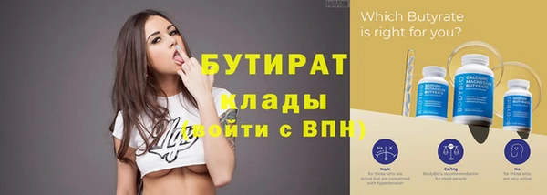 ECSTASY Алзамай