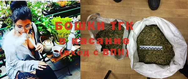 гашишное масло Алексеевка