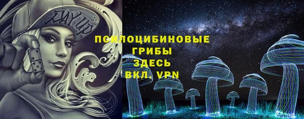 кокаин перу Нефтекумск