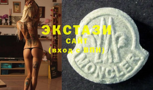 гашишное масло Алексеевка