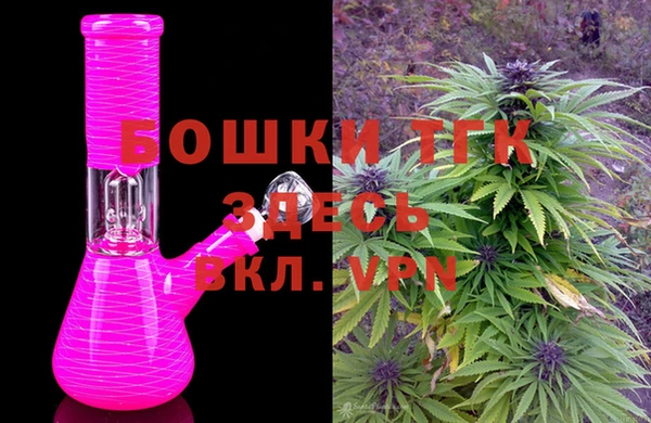 кокаин перу Нефтекумск