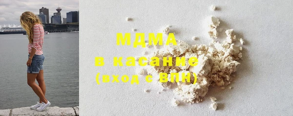 дурь Нея