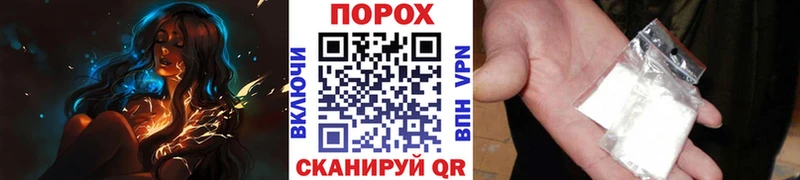 МЕТАМФЕТАМИН Декстрометамфетамин 99.9% Новая Ляля