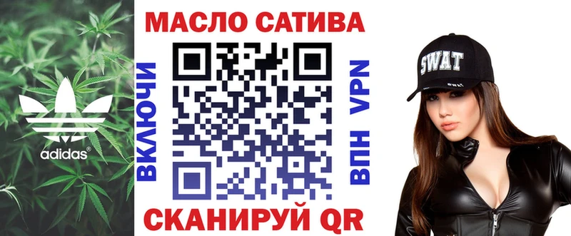 Дистиллят ТГК вейп  Новая Ляля 