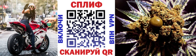 МАРИХУАНА THC 21%  Новая Ляля 